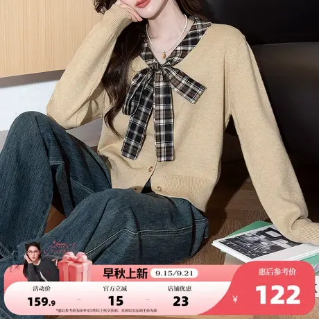 唐狮2025秋冬拼接格子蝴蝶结设计针织开衫女春秋外套高级感毛衣女商品大图