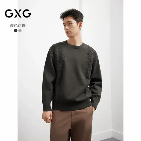 【提花】25冬季新品 GXG双色可选圆领线衫男休闲宽松内搭针织衫图片