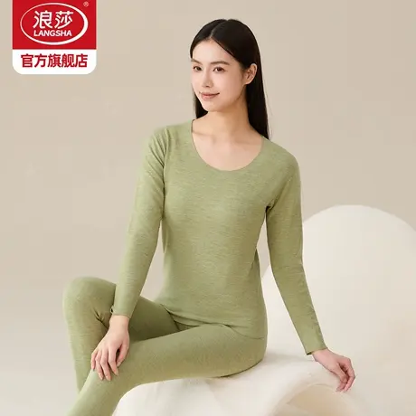 浪莎磨毛抗菌保暖内衣男女士青少年薄款无痕秋衣秋裤打底套装冬季商品大图
