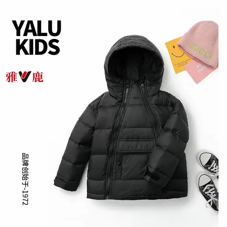 【95绒】雅鹿儿童加厚双拉链羽绒服男女童冬季洋气中大童连帽外套商品大图