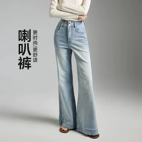 唐狮2026春季新款微牛仔长裤女士显瘦喇裤女超好看水洗百搭宽松商品大图