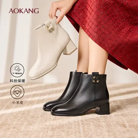 奥康 女鞋2025冬季时装靴羊皮方头黑科技双重保暖干练通勤短靴图片