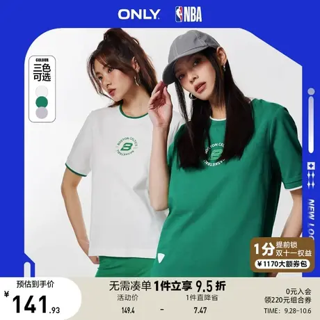 【买5免1】ONLY奥莱2023夏季新款NBA联名款宽松印花开叉短袖T恤女商品大图
