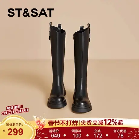 星期六英伦风真皮骑士靴女靴子2025新款显高显瘦长筒靴长靴机车靴商品大图