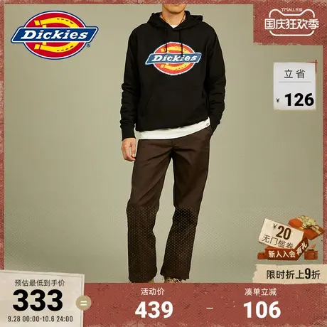 Dickies23秋冬新款 三原色大logo连帽毛圈美式卫衣 男女同款图片