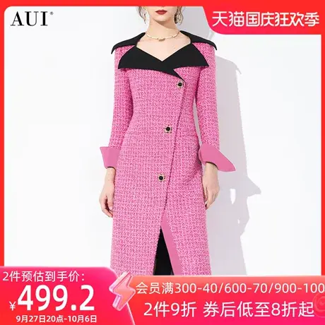 AUI气质高级感小香风毛呢外套女冬2023新款修身长袖长款呢子大衣商品大图