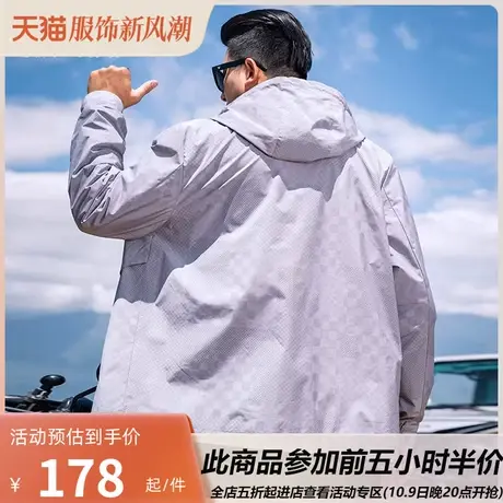 GxxH潮牌大码男装美式潮流男士秋季新款运动连帽宽松夹克外套上衣图片