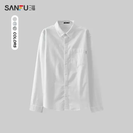 三福2023冬男士经典单口袋牛津纺长衬衫 宽松纯棉上衣男476246商品大图