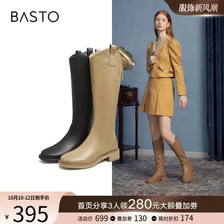 百思图冬季商场同款加绒粗跟高筒V口卡其色骑士长靴女MD015DG2Y商品大图
