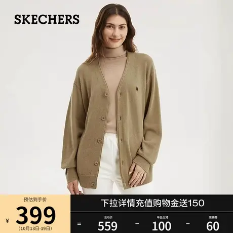 Skechers斯凯奇雅钻系列2023年秋冬新款百搭针织开衫毛衣外套保暖商品大图