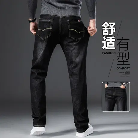 秋冬季男装弹力直筒新塘水洗休闲牛仔裤宽松潮牌男裤子2023年新款商品大图