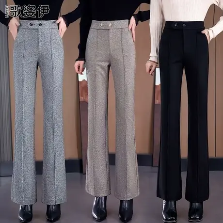 毛呢微喇裤女2023秋冬新款垂感显瘦直筒裤职业高腰人字纹喇叭裤厚商品大图