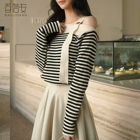 【直播专享】条纹针织衫女设计感斜领露肩上衣春宽松百搭长袖毛衣图片