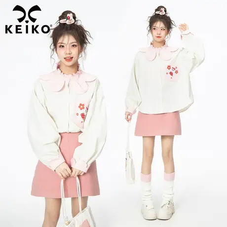 小众设计花形领宽松衬衫女秋季甜美风泡泡袖上衣洋气别致减龄小衫图片