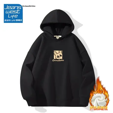 真维斯LIFE黑色加厚外套女2023新款爆款宽松连帽加绒卫衣女秋冬款商品大图