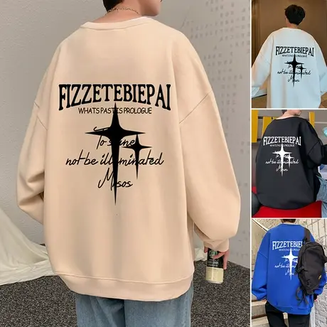 加绒圆领卫衣男2023新款秋冬季宽松潮流套头加厚港风国潮衣服ins图片