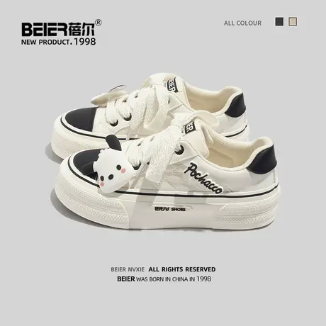 蓓尔夏季百搭小白鞋女小众原创配裙子帆布鞋厚底设计感休闲板鞋子商品大图