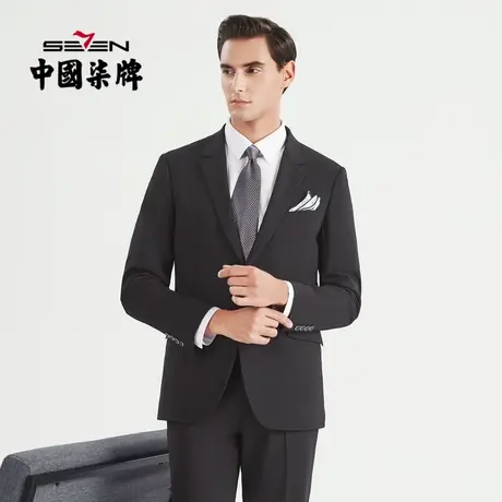 柒牌新郎西服套装男士商务休闲正装伴郎结婚礼服西装外套混纺套西图片