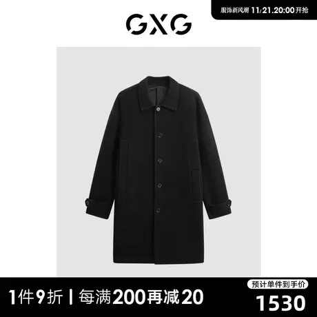GXG男装 商场同款立体印花中长款大衣 2023年冬季新品GEX12629994图片