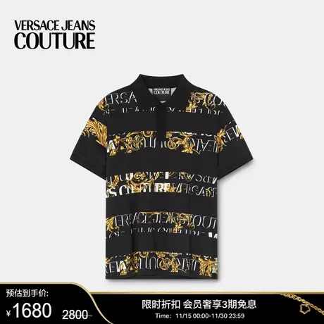 【甄选折扣】VERSACE JEANS COUTURE 男士Logo Couture Polo衫商品大图