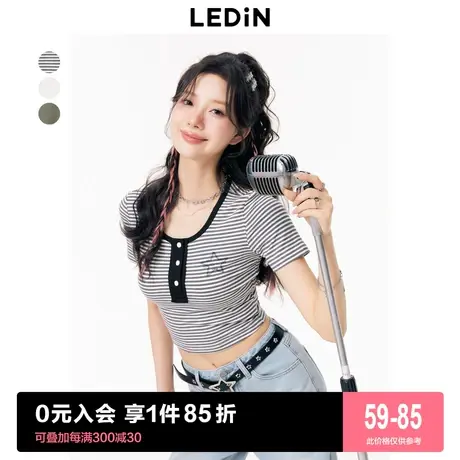 乐町纯欲风修身短袖女2023年夏季新品千禧甜酷辣妹大U领T恤图片