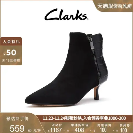 Clarks其乐女鞋冬季时尚复古高跟摩登小猫跟尖头短踝靴女图片