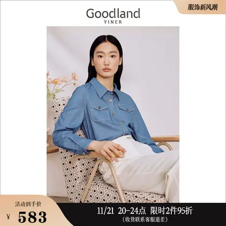 Goodland美地女装2023秋季长袖衬衫通勤复古POLO领牛仔上衣商品大图