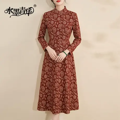 水墨青华2024春季新品简约中长款A字裙显瘦长袖花色连衣裙图片