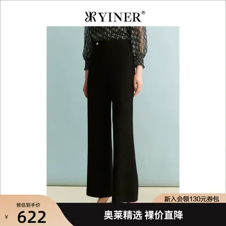 YINER音儿商场同款女装2023秋季新款休闲裤8C63320066商品大图