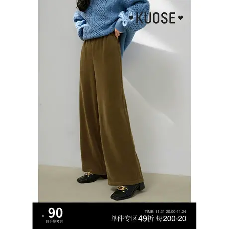 阔色米白色灯芯绒松紧腰休闲裤女秋季宽松直筒阔腿裤长裤子商品大图