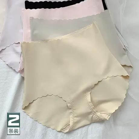 0感无痕冰丝内裤女中高腰轻收腹小蛮腰清新透气三角短裤夏天薄款商品大图