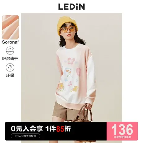 乐町圆领印花卫衣休闲秋季新款渐变卫衣女装宽松设计感ins潮图片