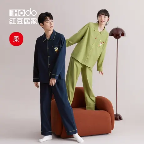 红豆居家情侣纯棉睡衣女梭织磨毛可爱卡通全棉家居服套装男春秋冬商品大图