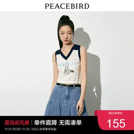太平鸟复古兔子图案背心女2023夏装上衣女高级感镂空针织上衣奥莱图片