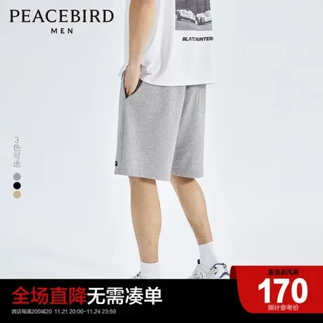 太平鸟男装 美式短裤男秋季潮流五分裤休闲运动灰色短裤宽松卫裤商品大图