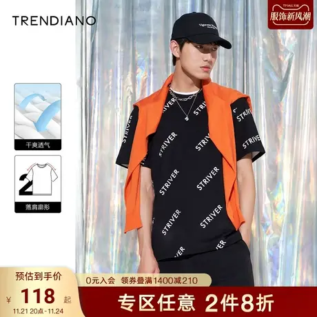 TRENDIANO官方潮牌男装夏季简约印花纯棉T恤潮流无性别情侣短袖男商品大图