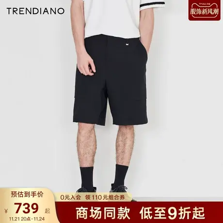 TRENDIANO官方2023新款夏季简约雅致宽松休闲阔腿裤五分短裤男商品大图