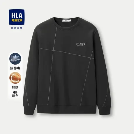 HLA/海澜之家时尚长袖针织衫秋冬新圆领休闲精致绣花加绒加厚上衣商品大图