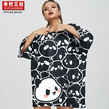 木村三社SANSYAS 2024夏季新款情侣装短袖宽松大码潮流T恤男潮商品大图