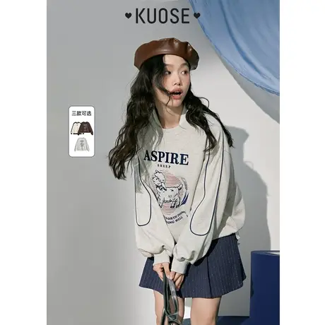 阔色圆领插肩袖无帽小个子卫衣女2023秋冬新款长袖外套灰色上衣商品大图