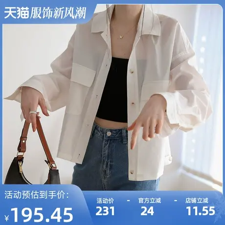 2023年春季新款短款衬衫外套女别致法式通勤高级感外穿上衣小个子商品大图