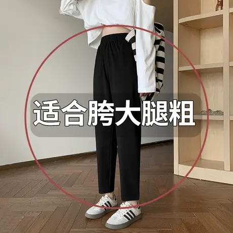 萝卜裤女春秋2023新款大码宽松显瘦哈伦裤早秋裤子高腰休闲裤女裤商品大图