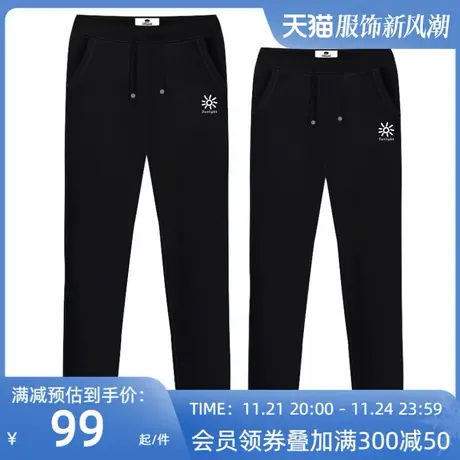 Ohlyah品牌卫裤男女春秋季新款情侣装印花宽松休闲裤运动裤长裤子商品大图