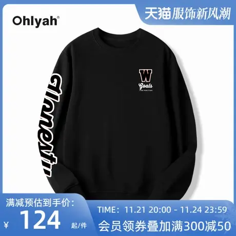 Ohlyah潮牌秋冬季新款黑色卫衣女字母印花圆领短袖宽松情侣长袖图片
