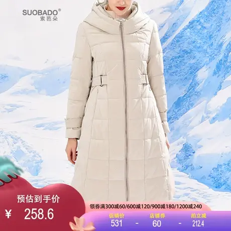 羽绒服2023秋冬新款90白鸭绒连帽中长款保暖时尚气质外套图片