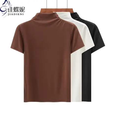 春季新款韩版半高领修身纯棉纯色短袖体恤上衣内搭女打底衫图片