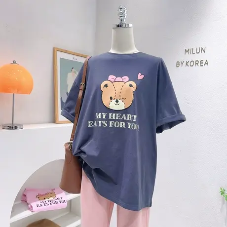 韩国东大门短袖上衣23春夏新款慵懒休闲洋气复古小熊T恤包臀大码图片