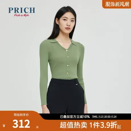 【商场同款】PRICH春秋新款款V领小翻领竖纹坑条针织衫毛衣女商品大图