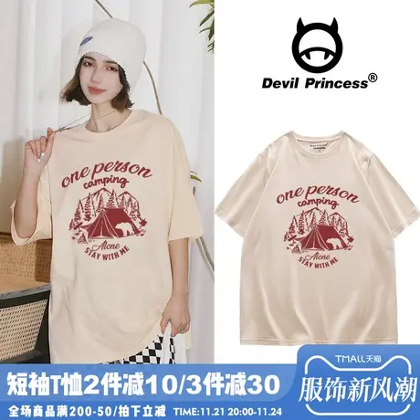 vintage美式复古印花宽松t恤女2024夏纯棉杏色百搭正肩短袖上衣潮商品大图