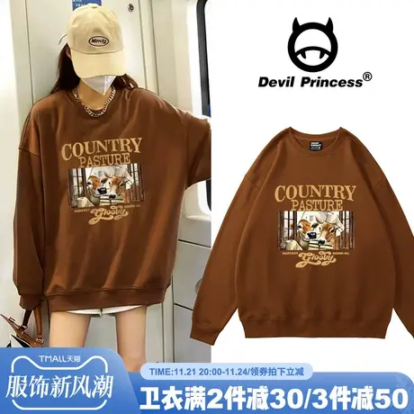 vintage古着感咖啡色卫衣女2023秋季新款oversize加绒款上衣ins潮商品大图